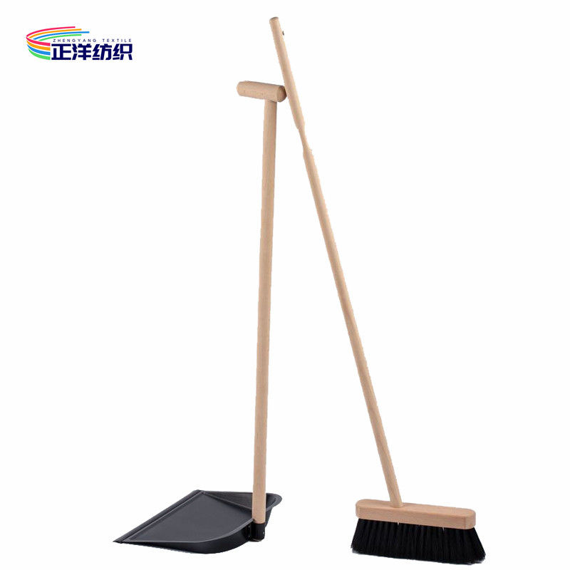 97cm Standing Broom Dustpan Wooden Handle Horsehair Bristles Iron